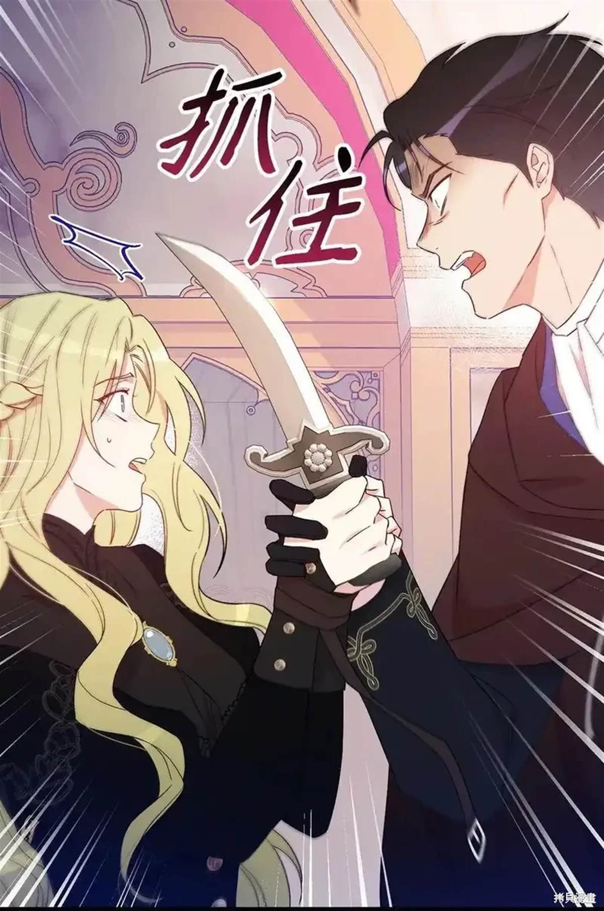第109话