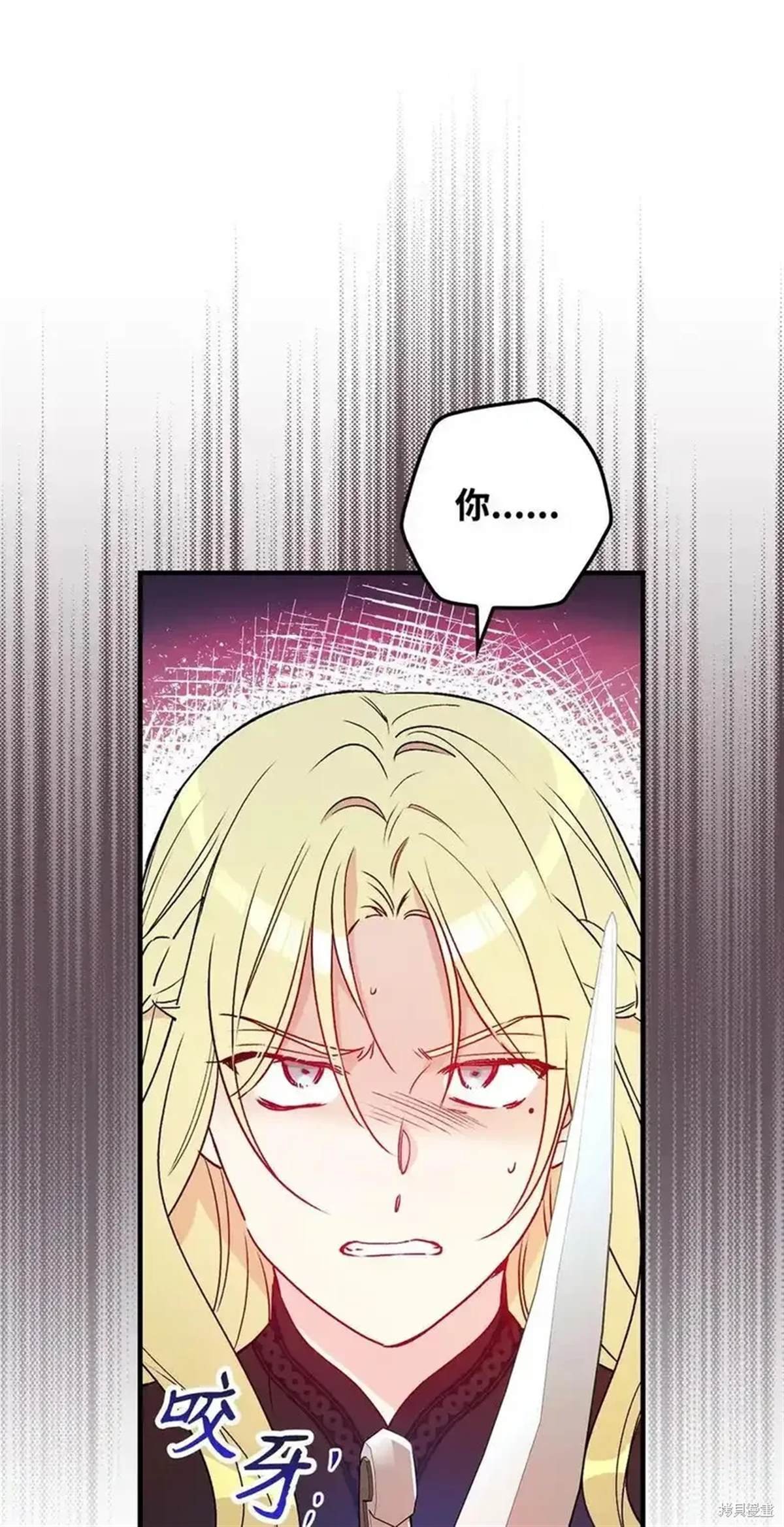 第109话