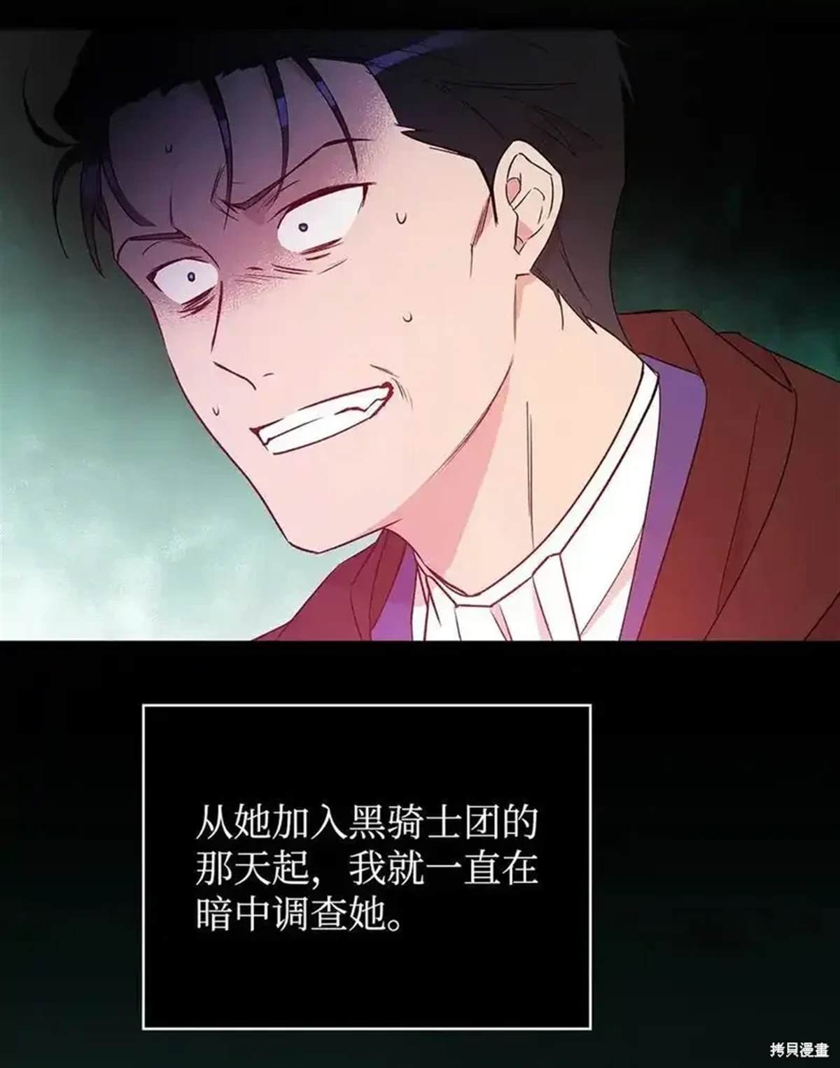 第109话