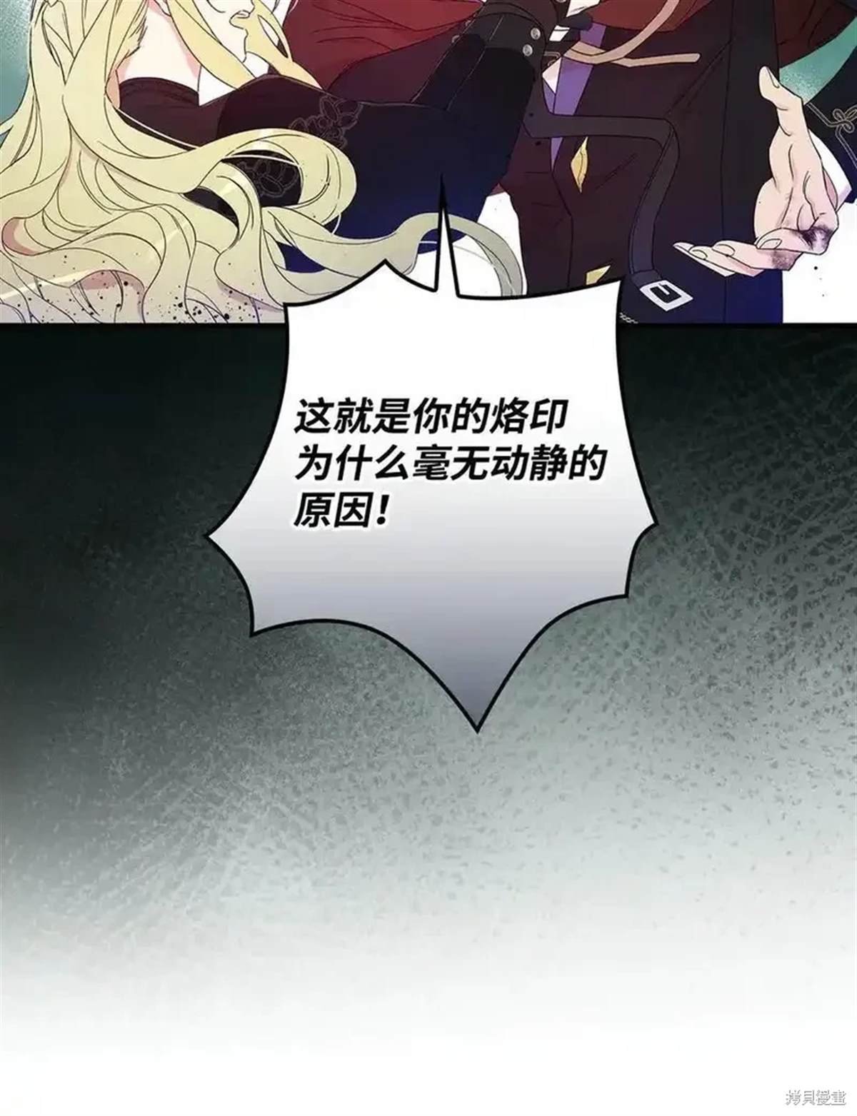 第109话