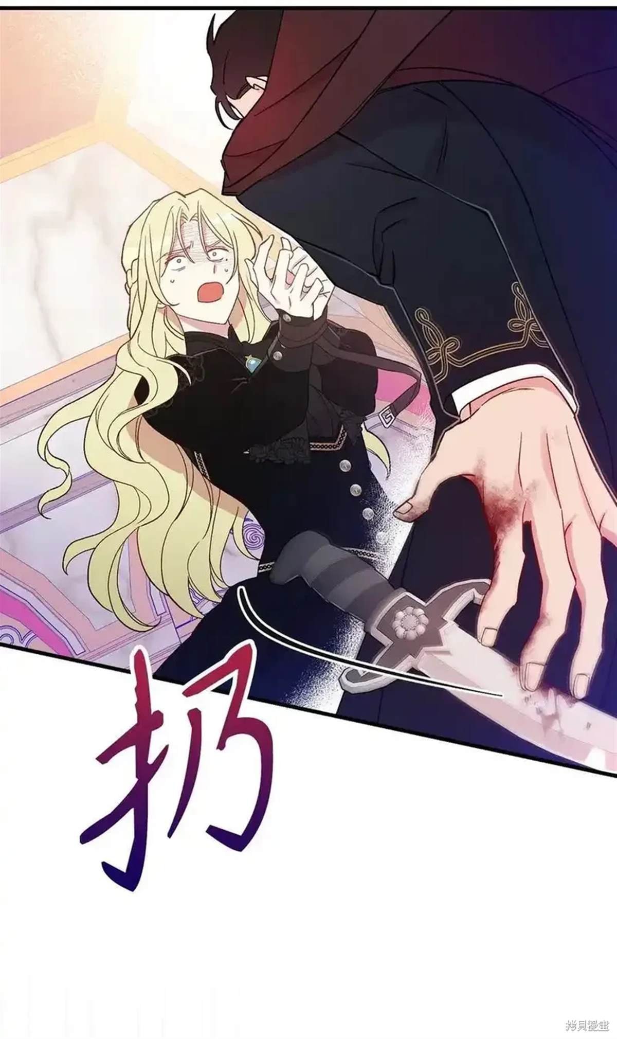 第109话