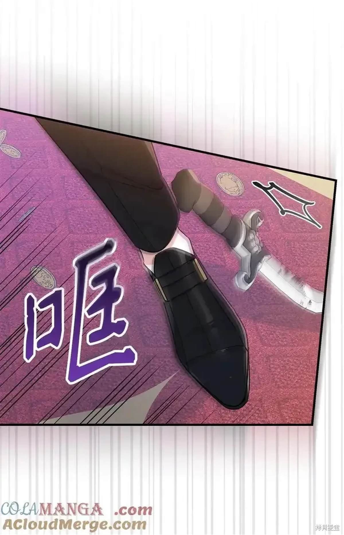 第109话