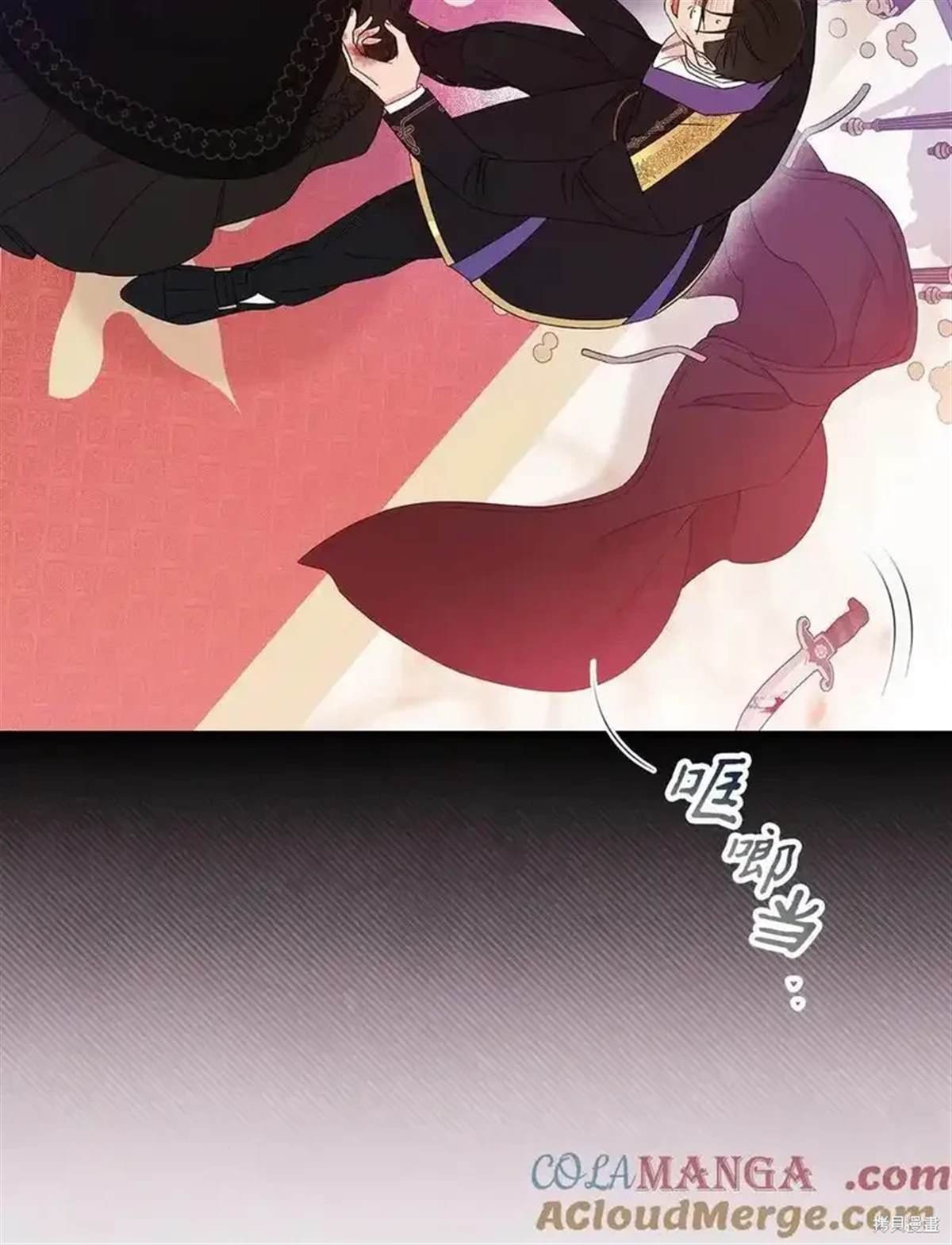 第109话