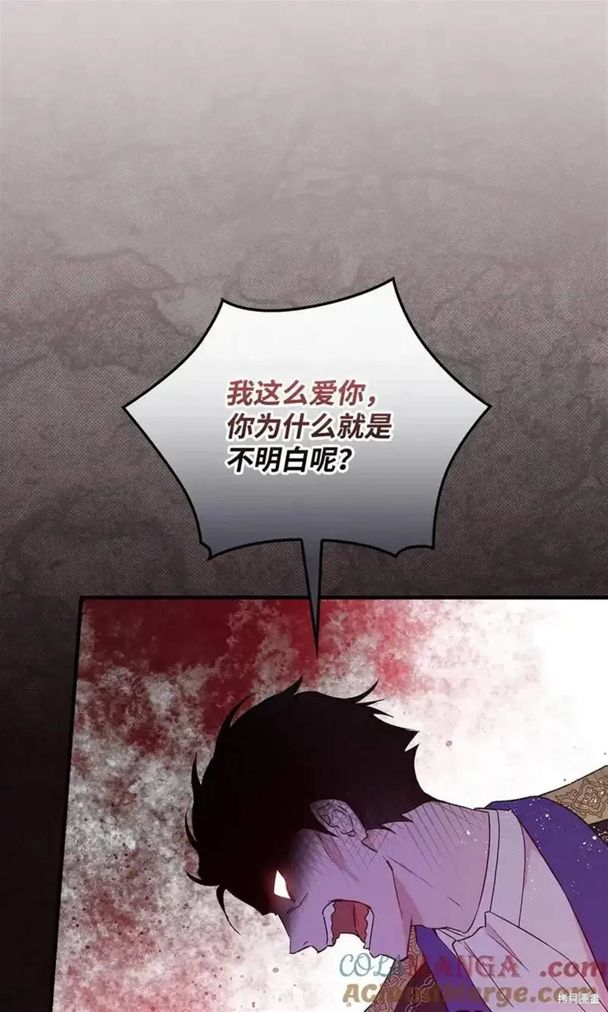第109话