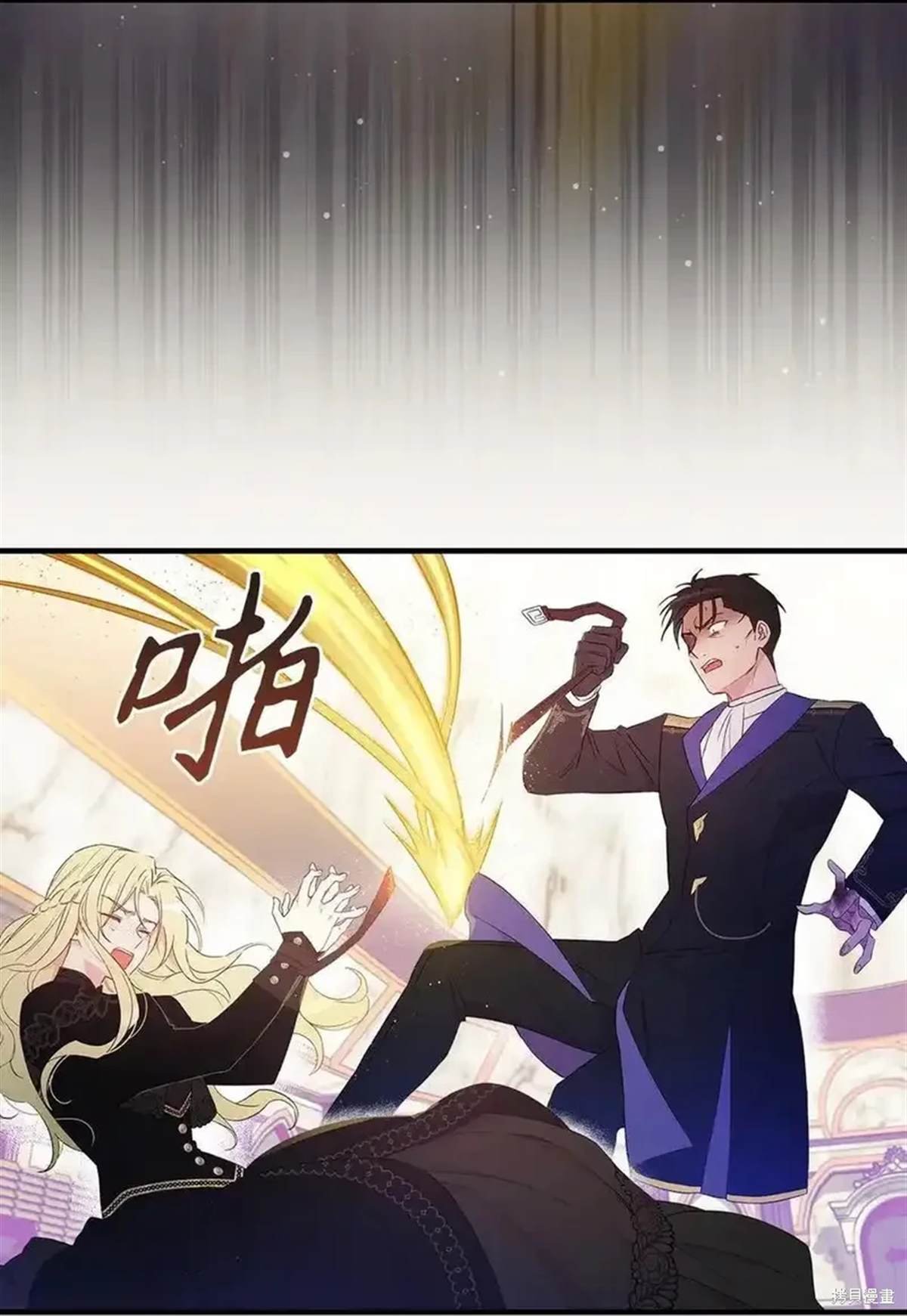 第109话