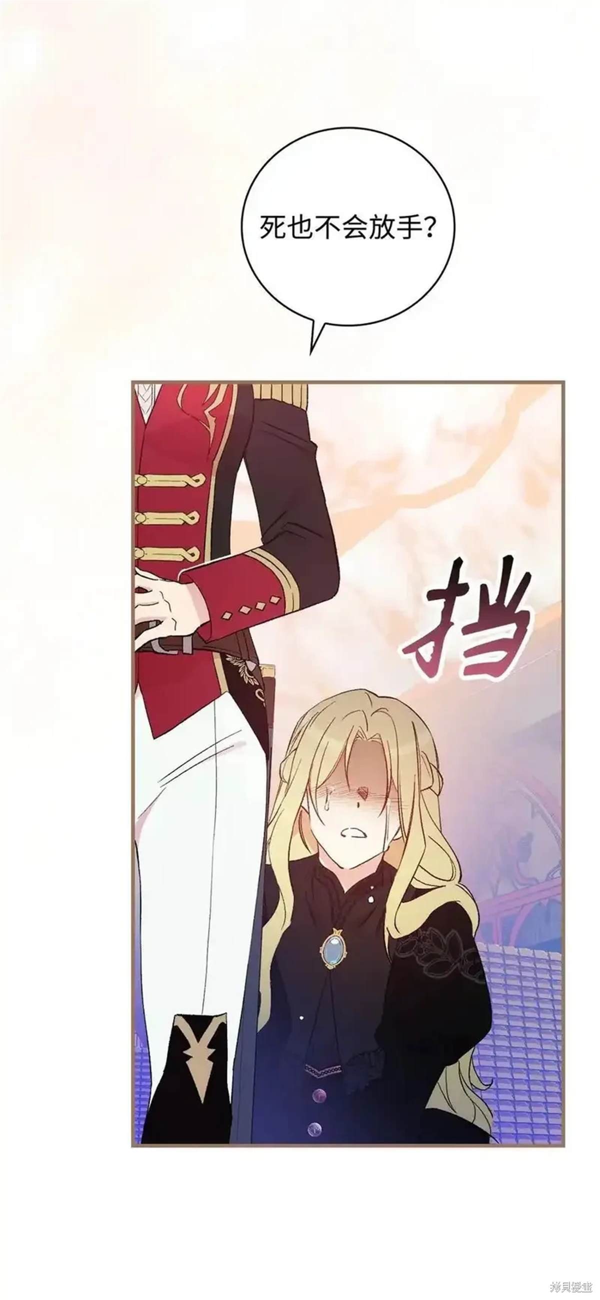 第109话