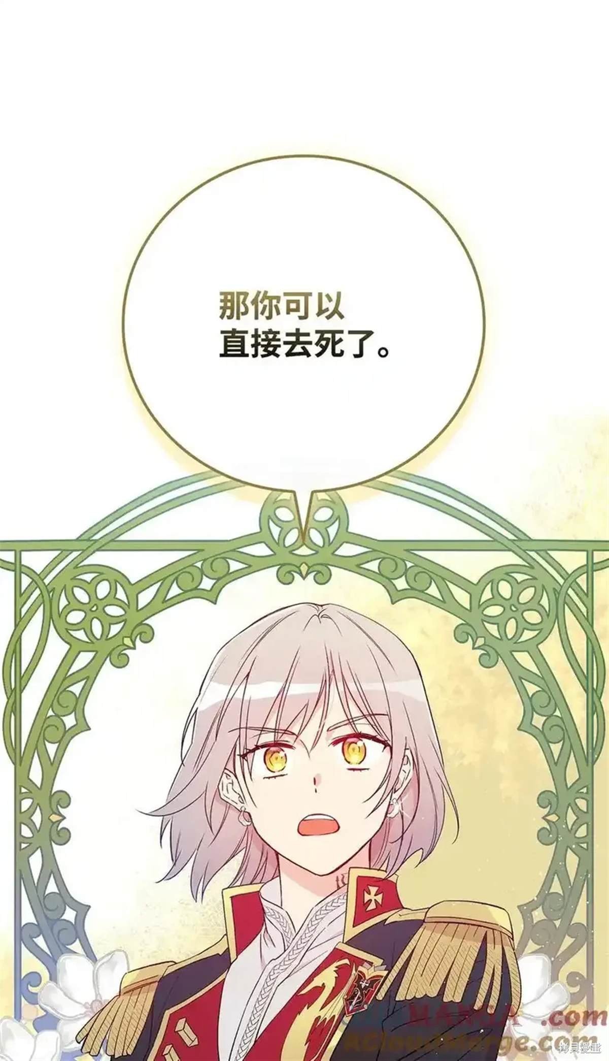第109话