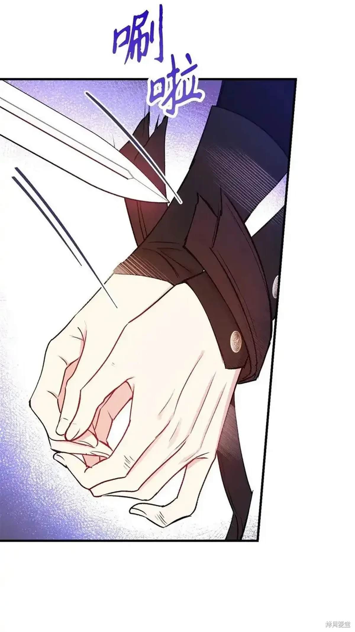 第109话