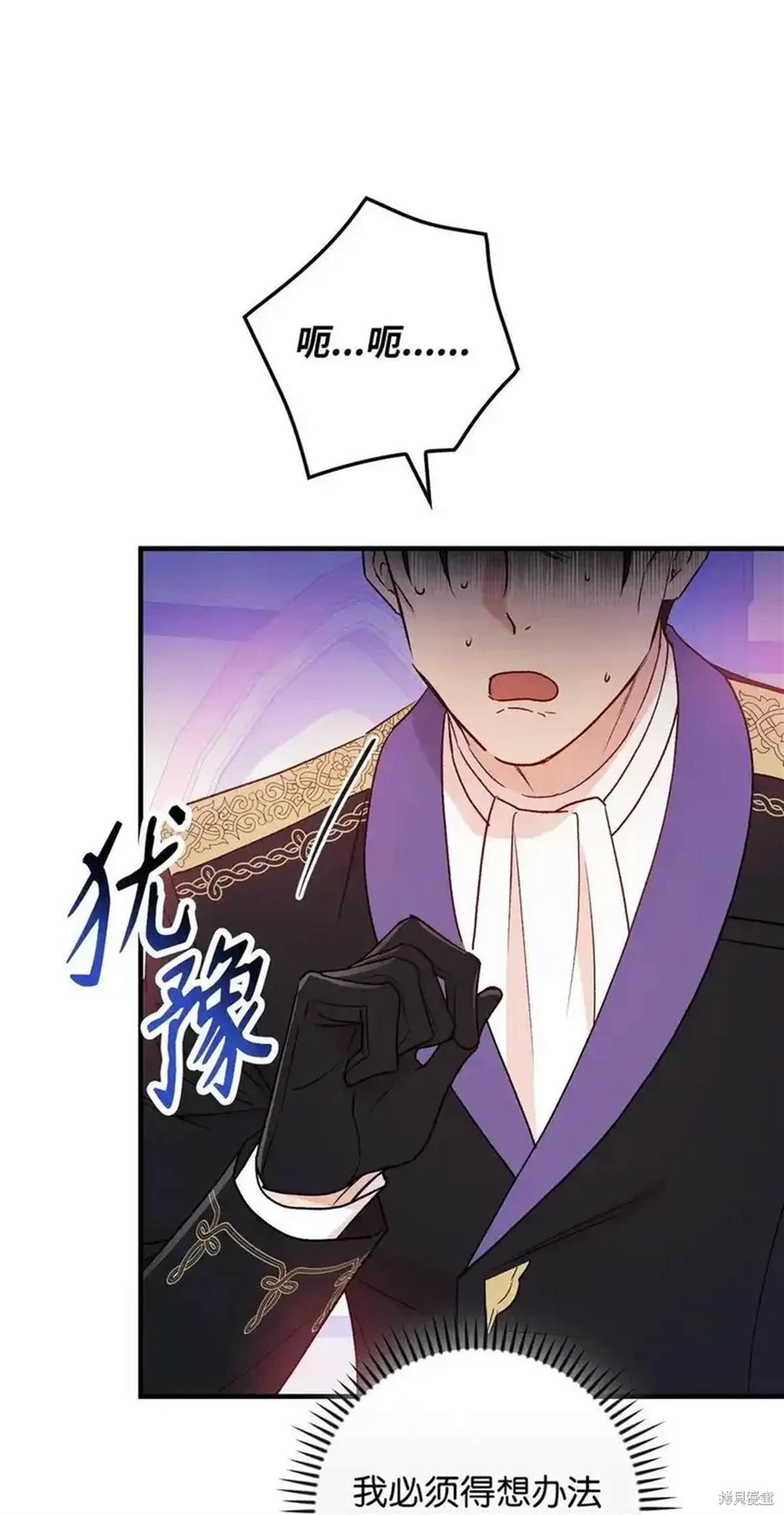 第109话