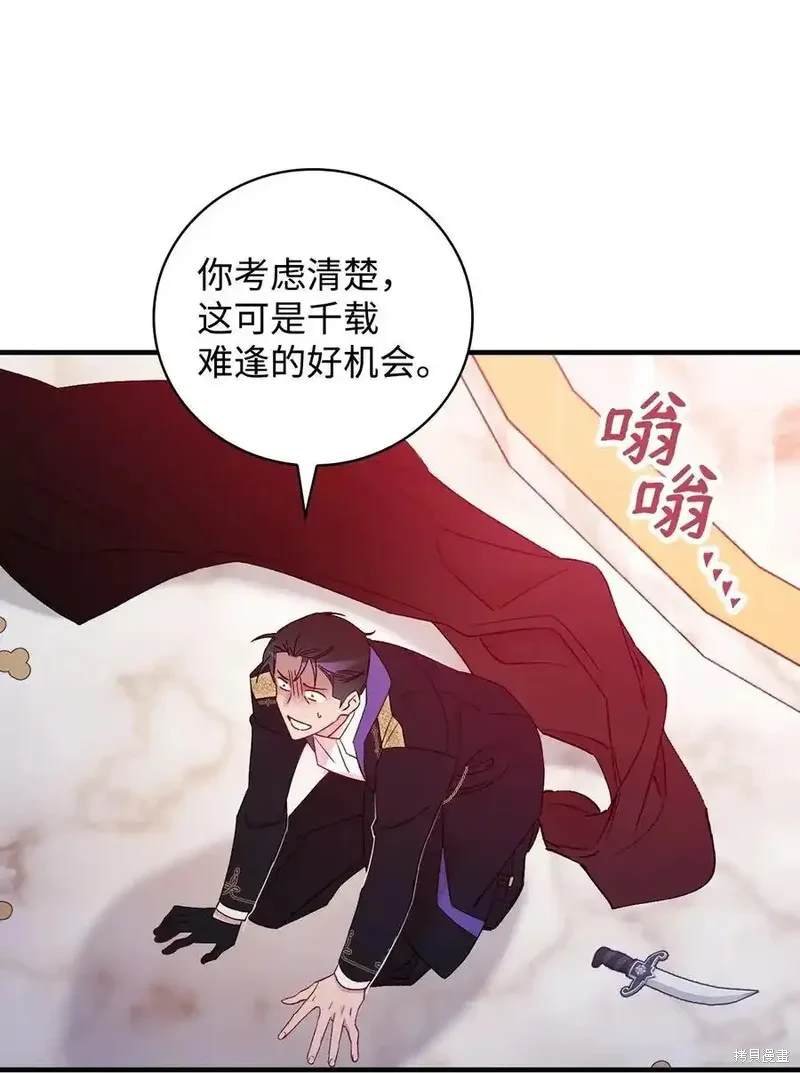 第110话