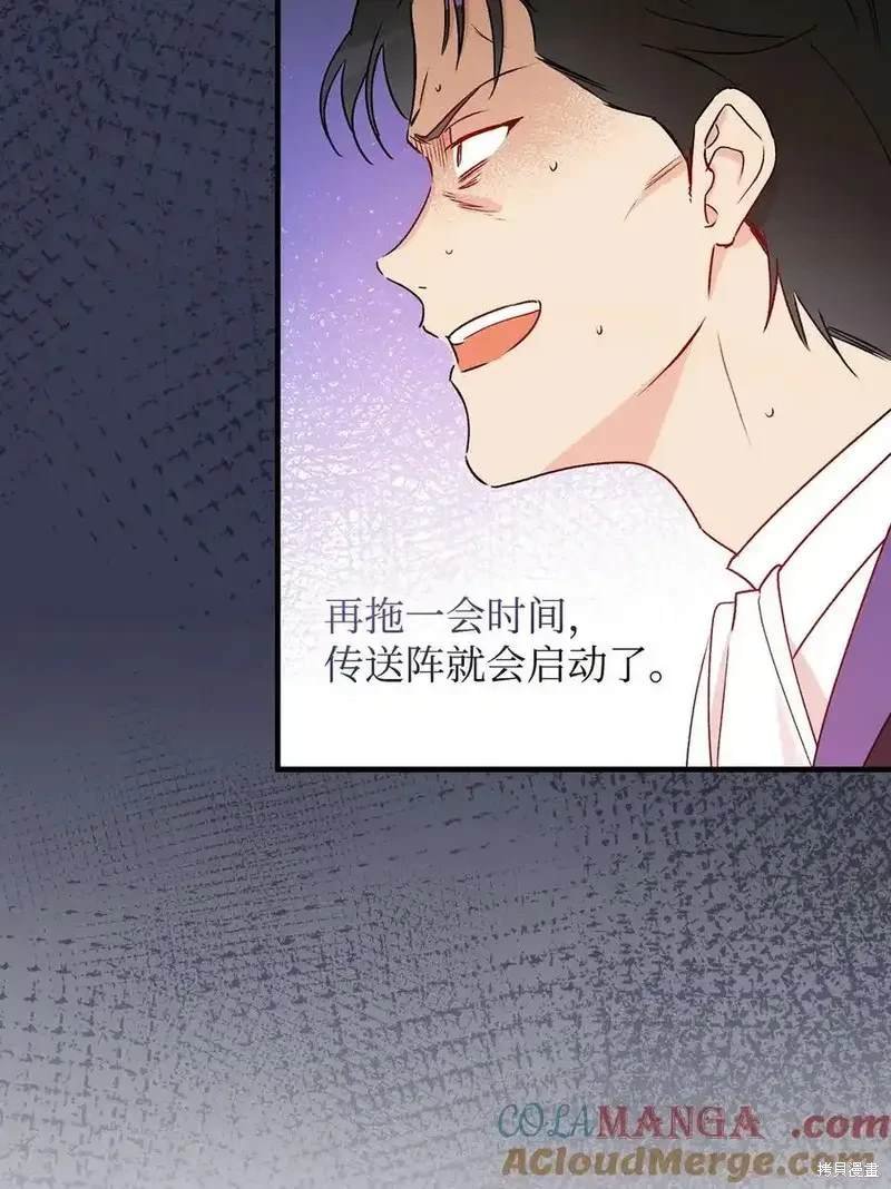 第110话