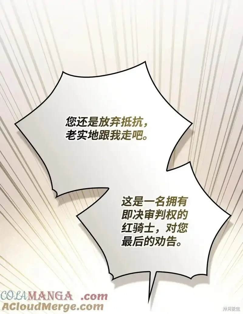 第110话