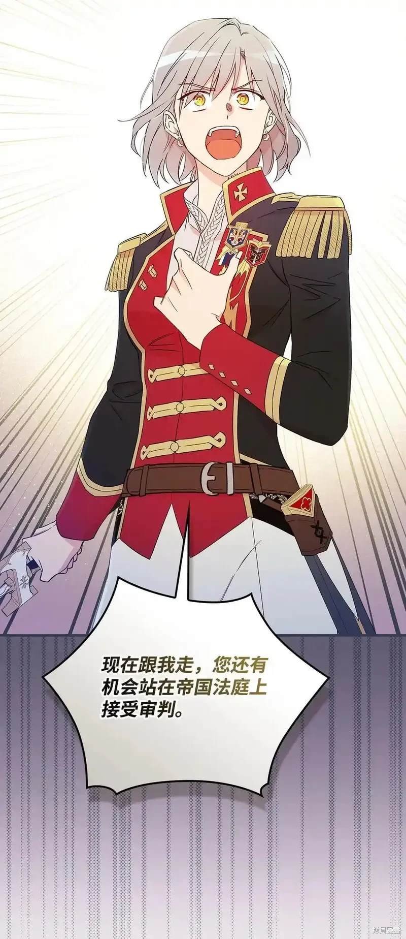 第110话
