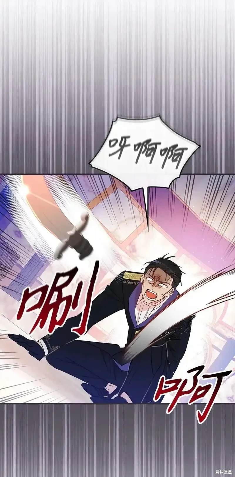 第110话