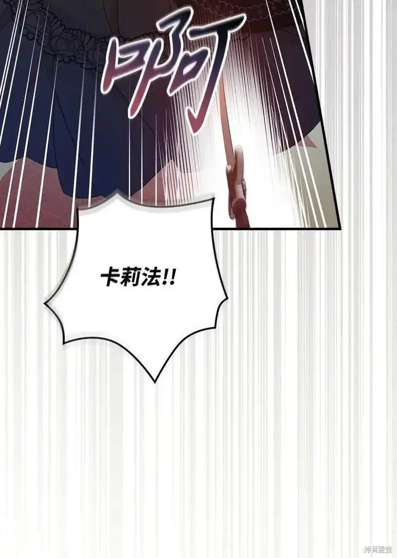 第110话