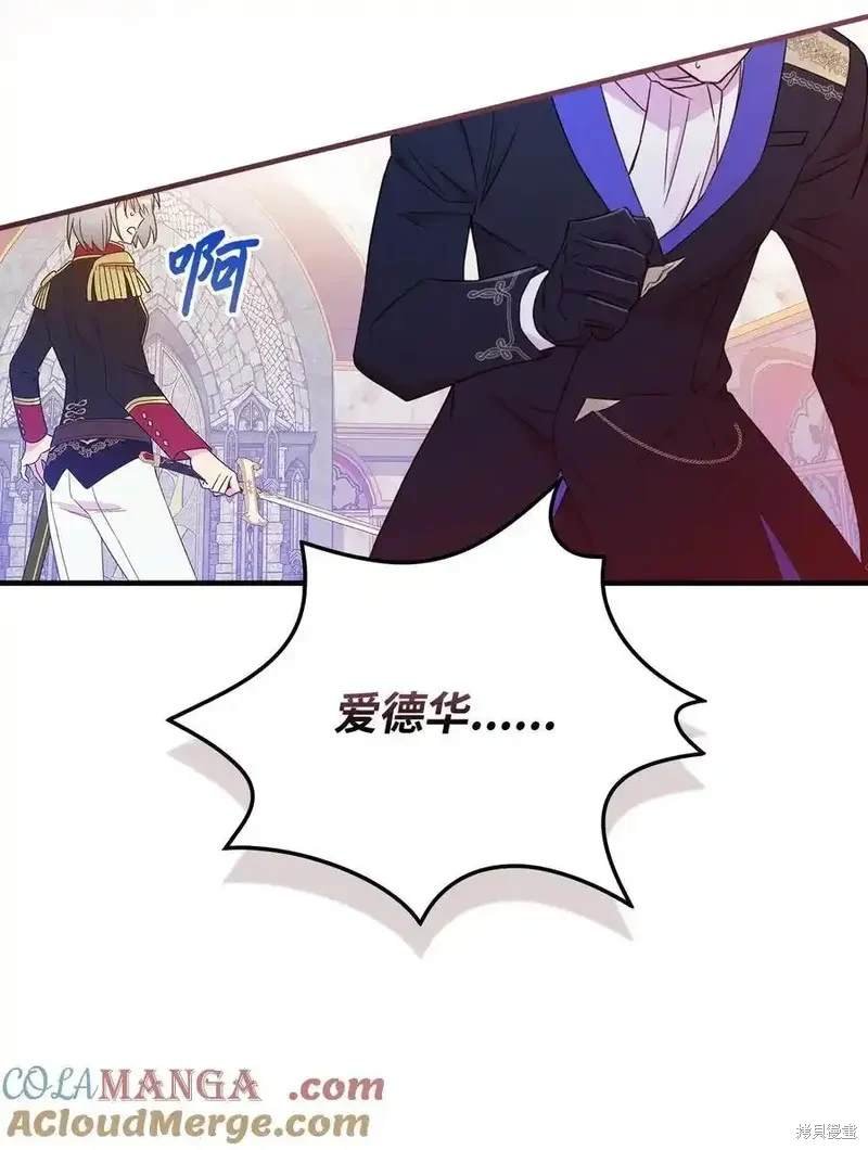 第110话