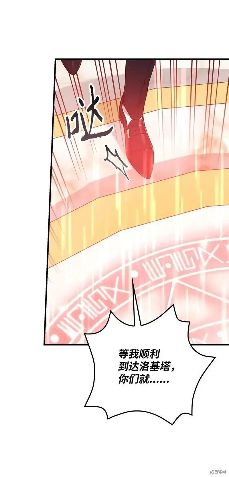 第110话