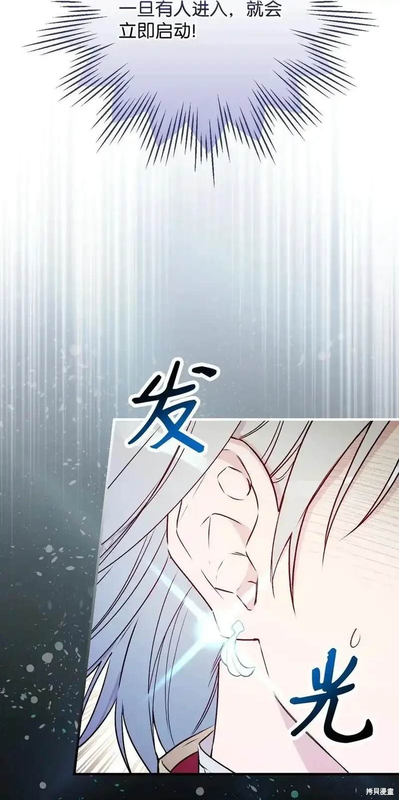 第110话