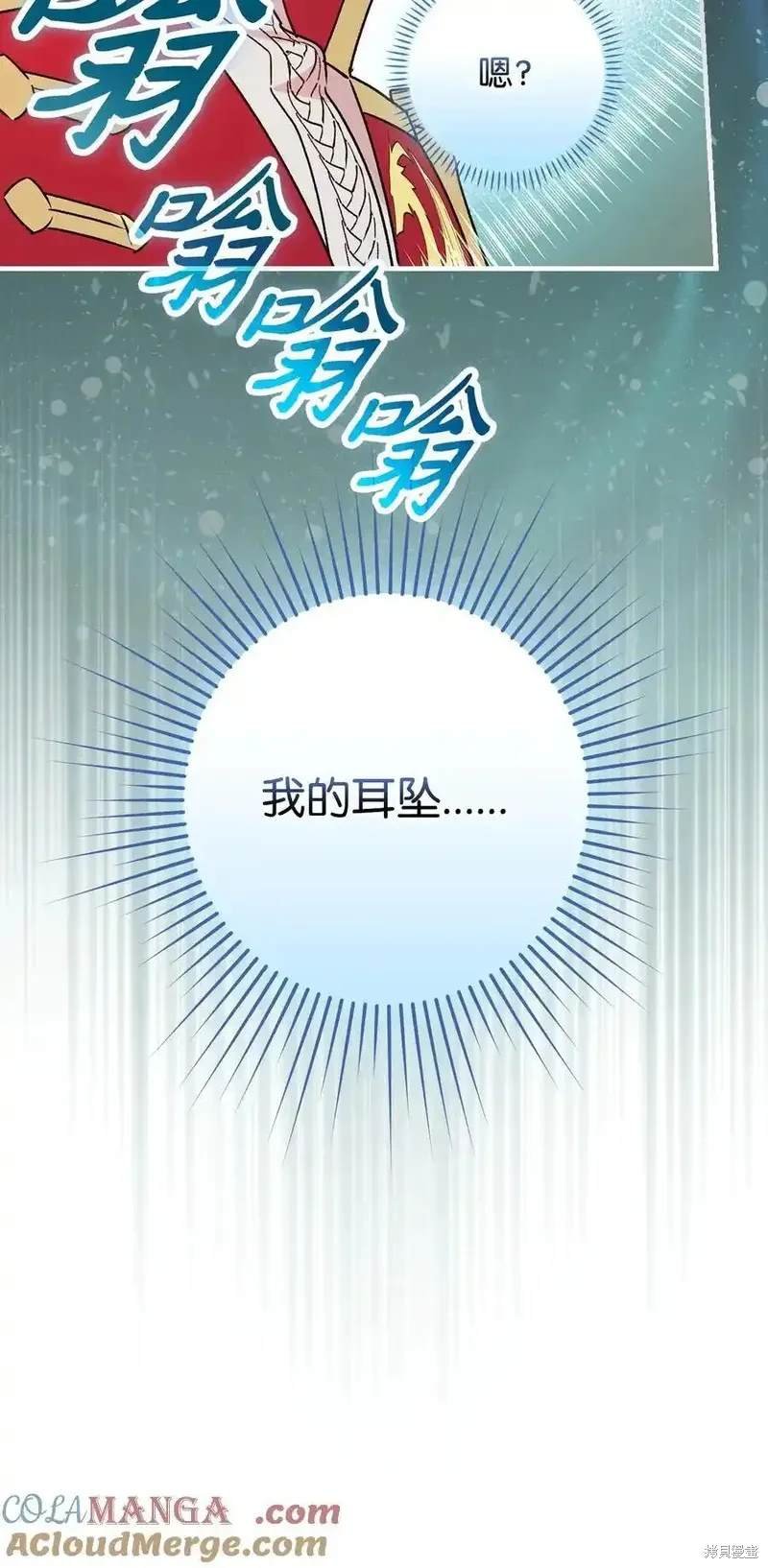 第110话