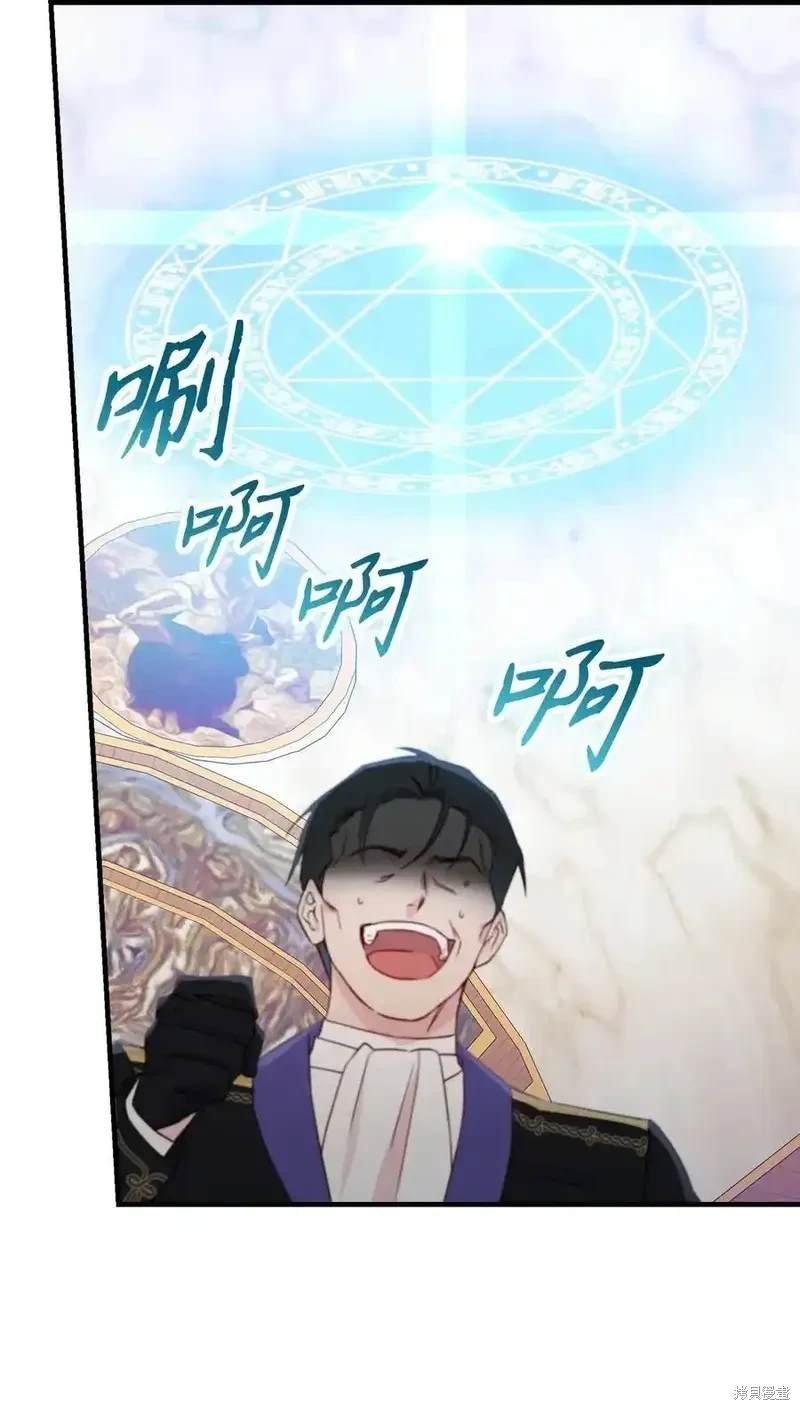 第110话