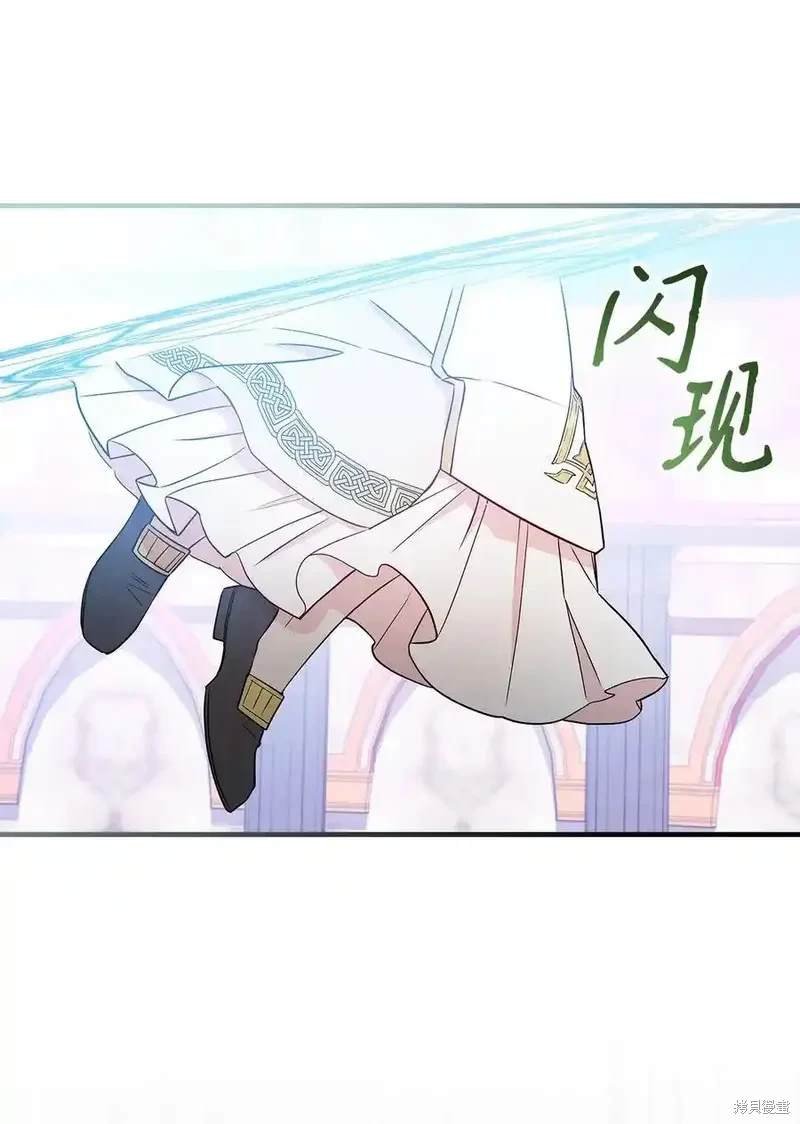 第110话