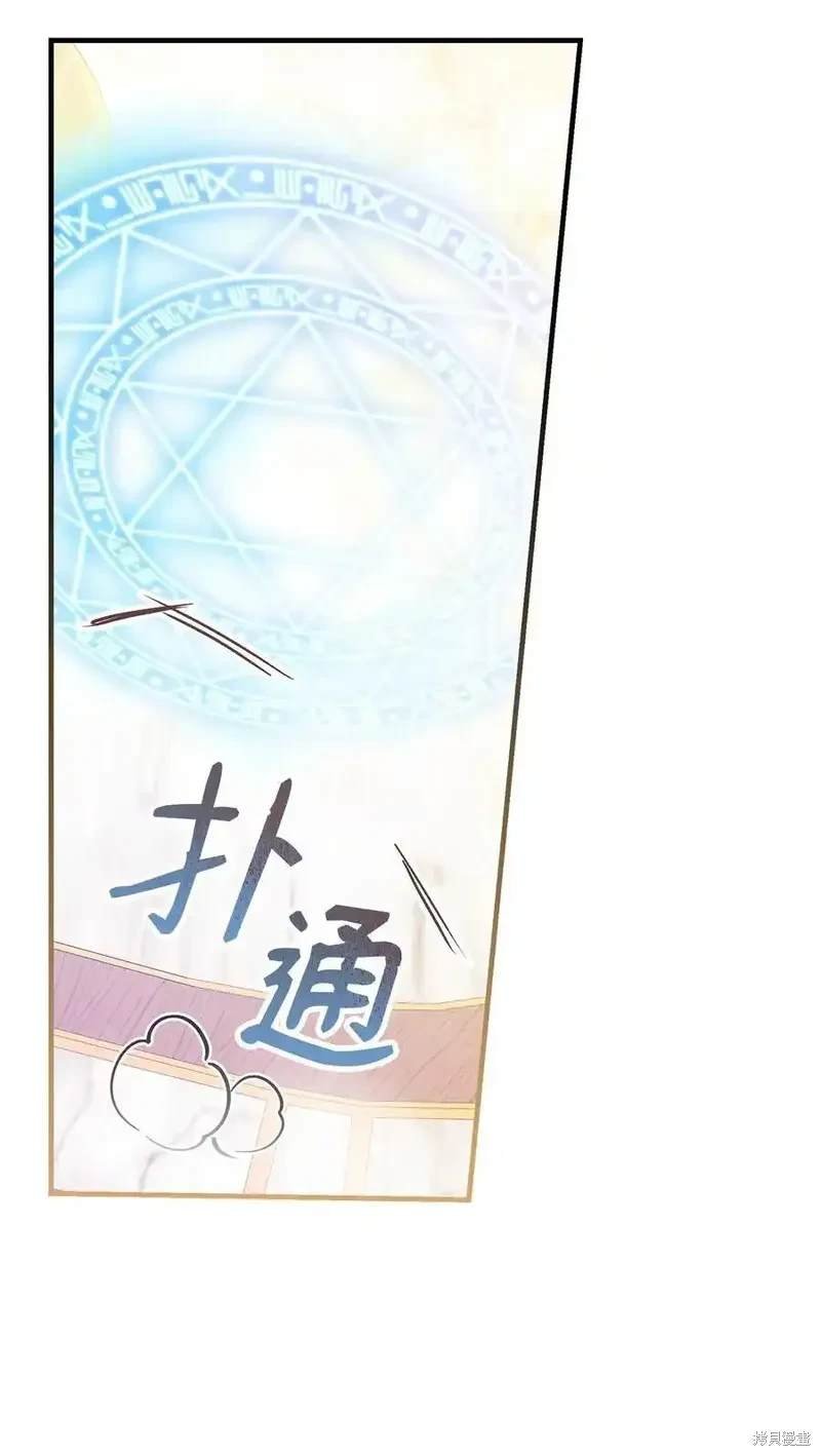 第110话