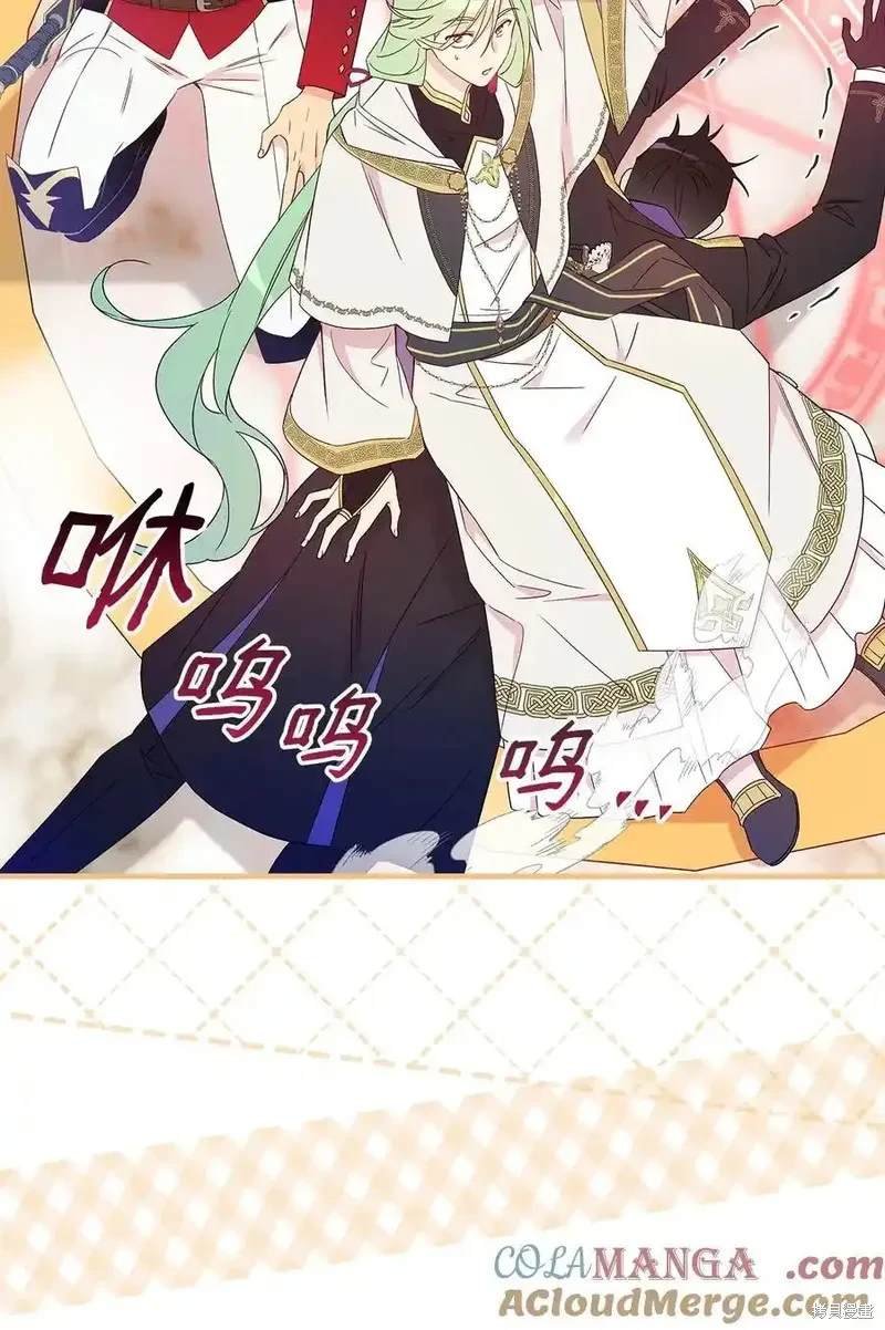 第110话