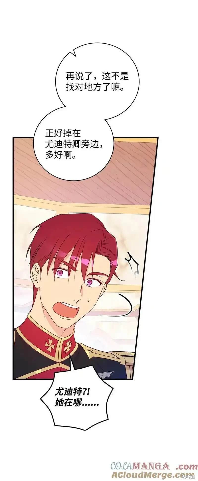 第110话