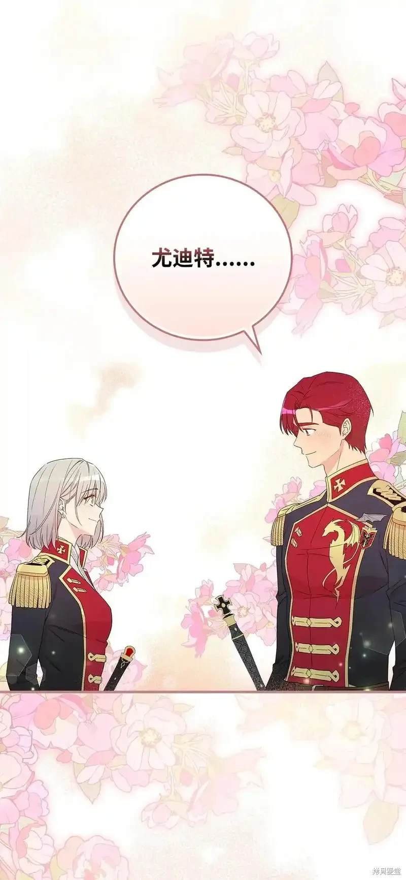 第110话
