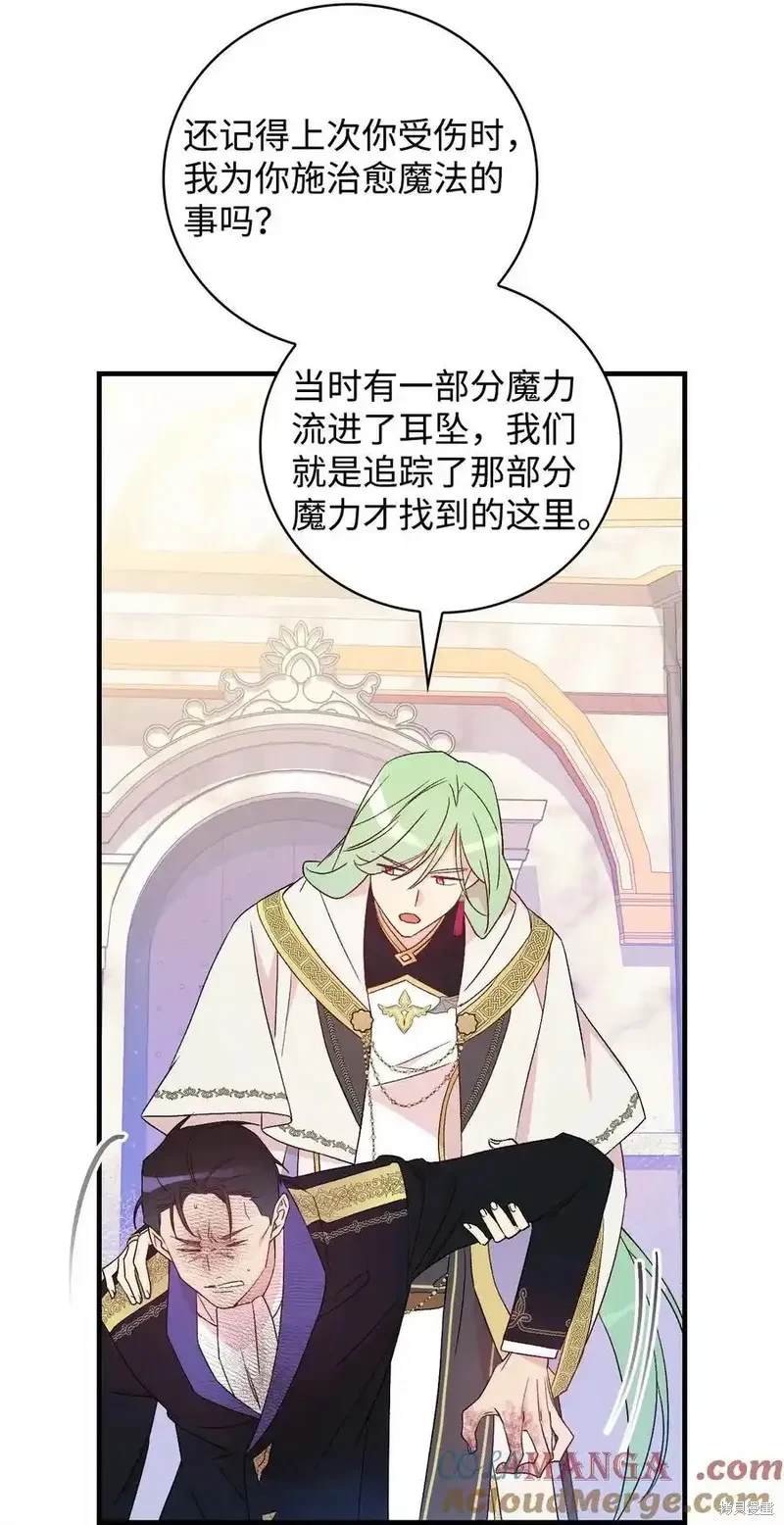 第110话