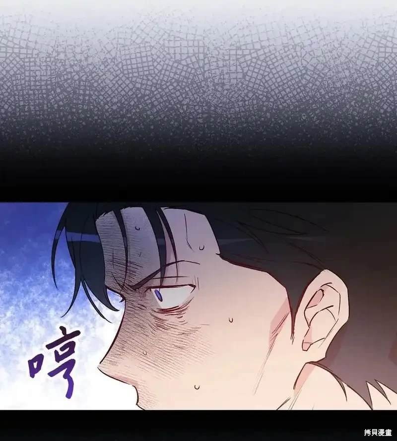 第110话