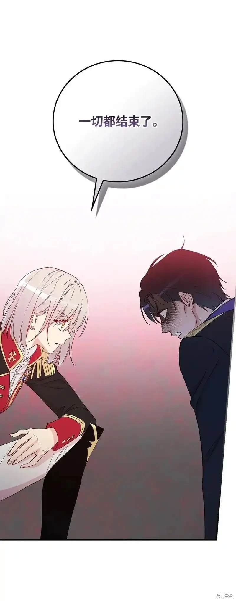 第110话
