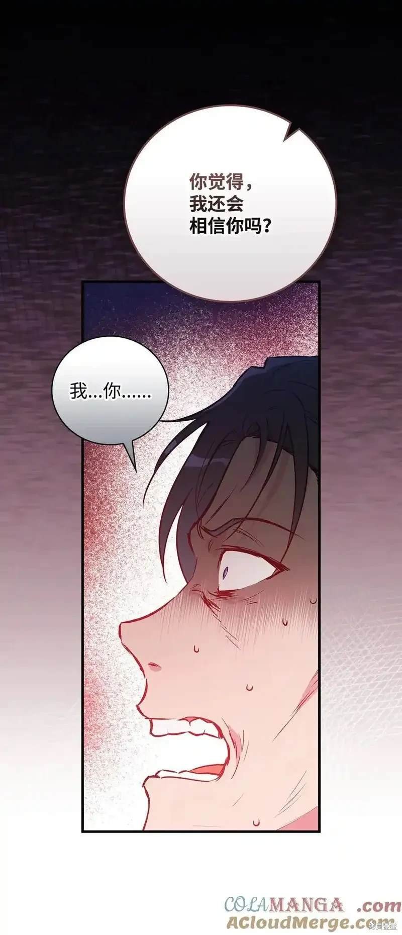 第110话