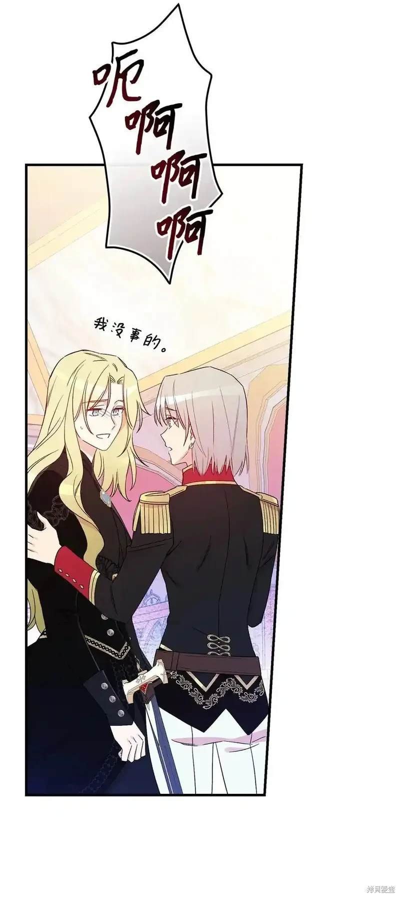 第110话