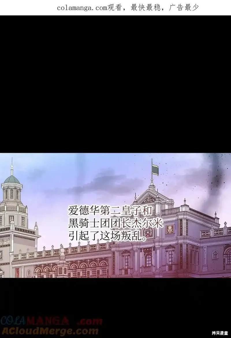 第111话
