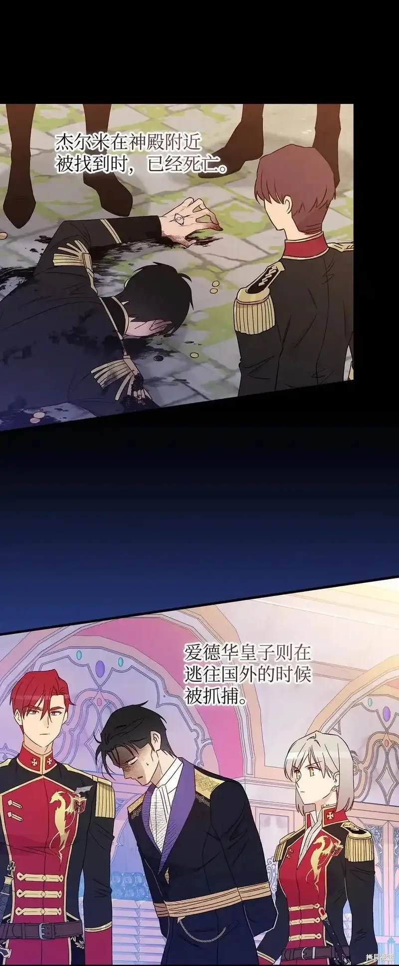 第111话