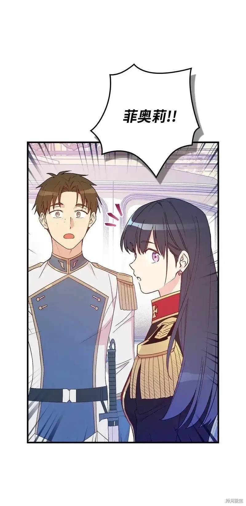 第111话