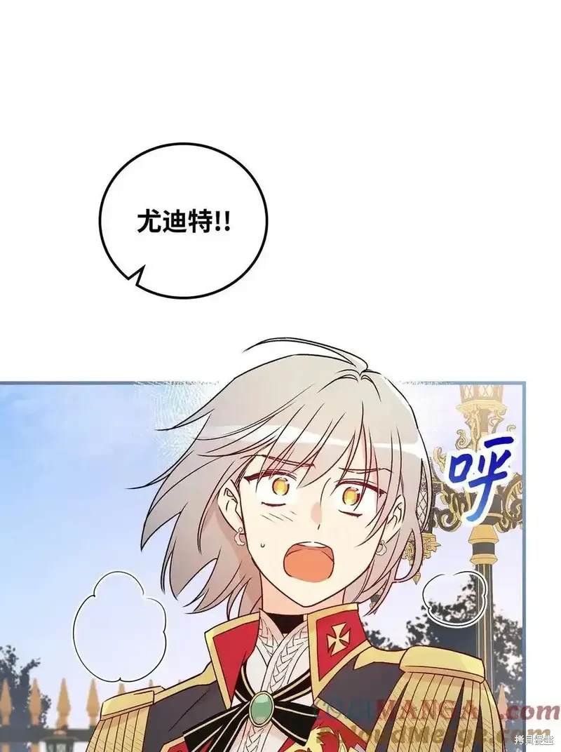 第111话