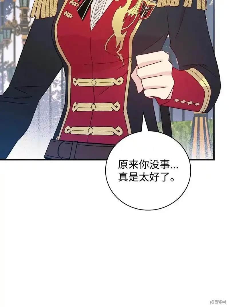 第111话