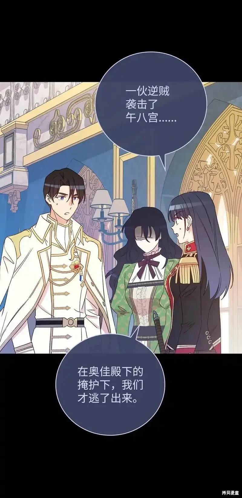 第111话