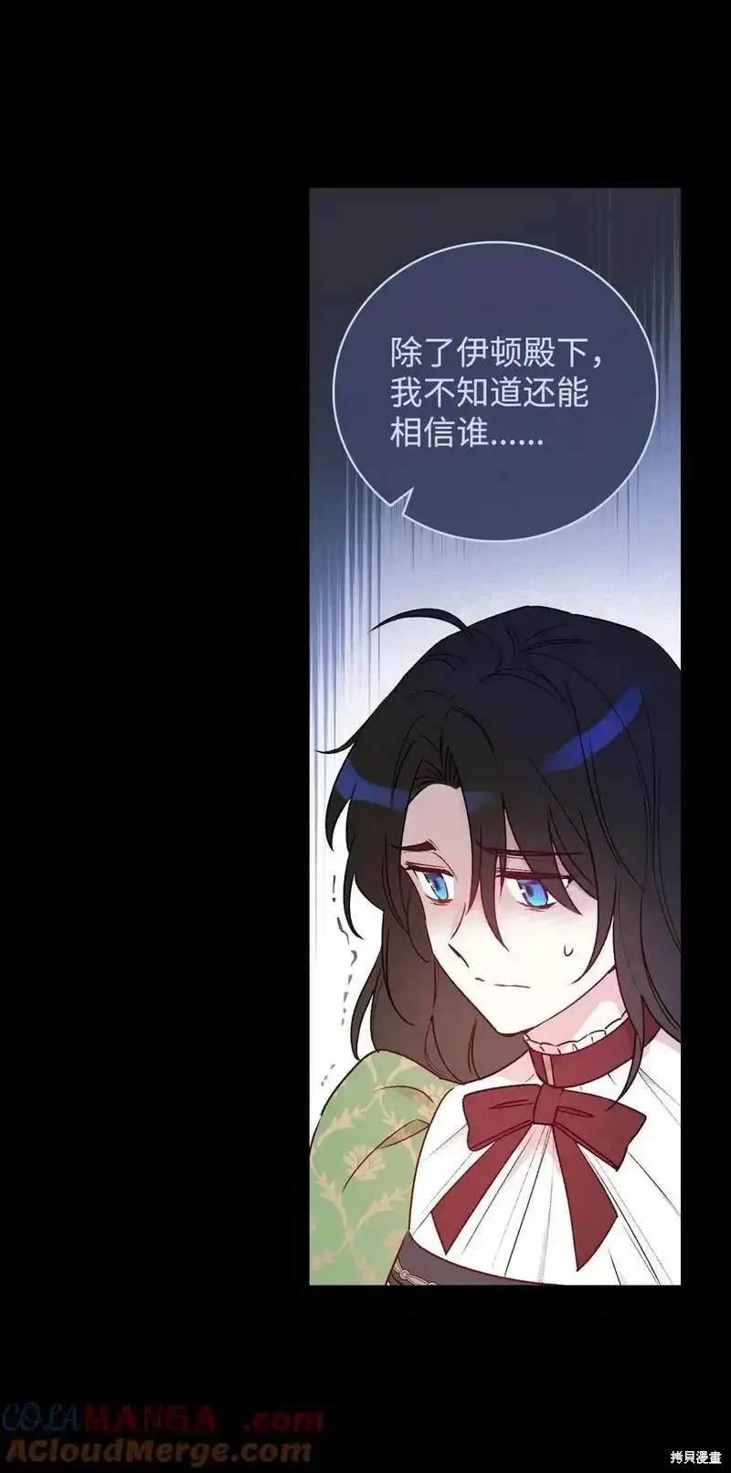 第111话