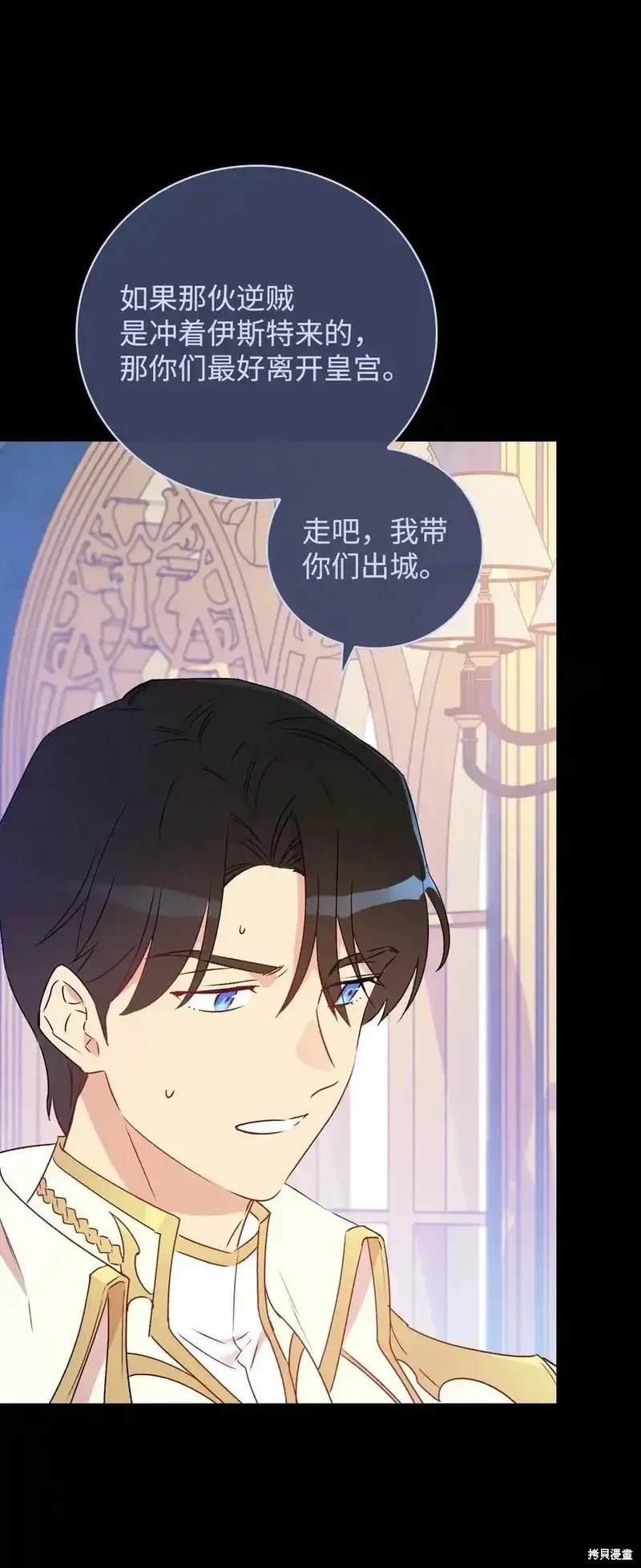第111话