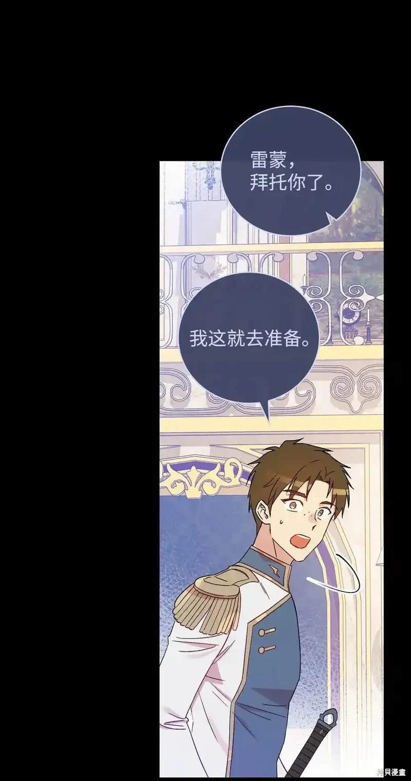 第111话