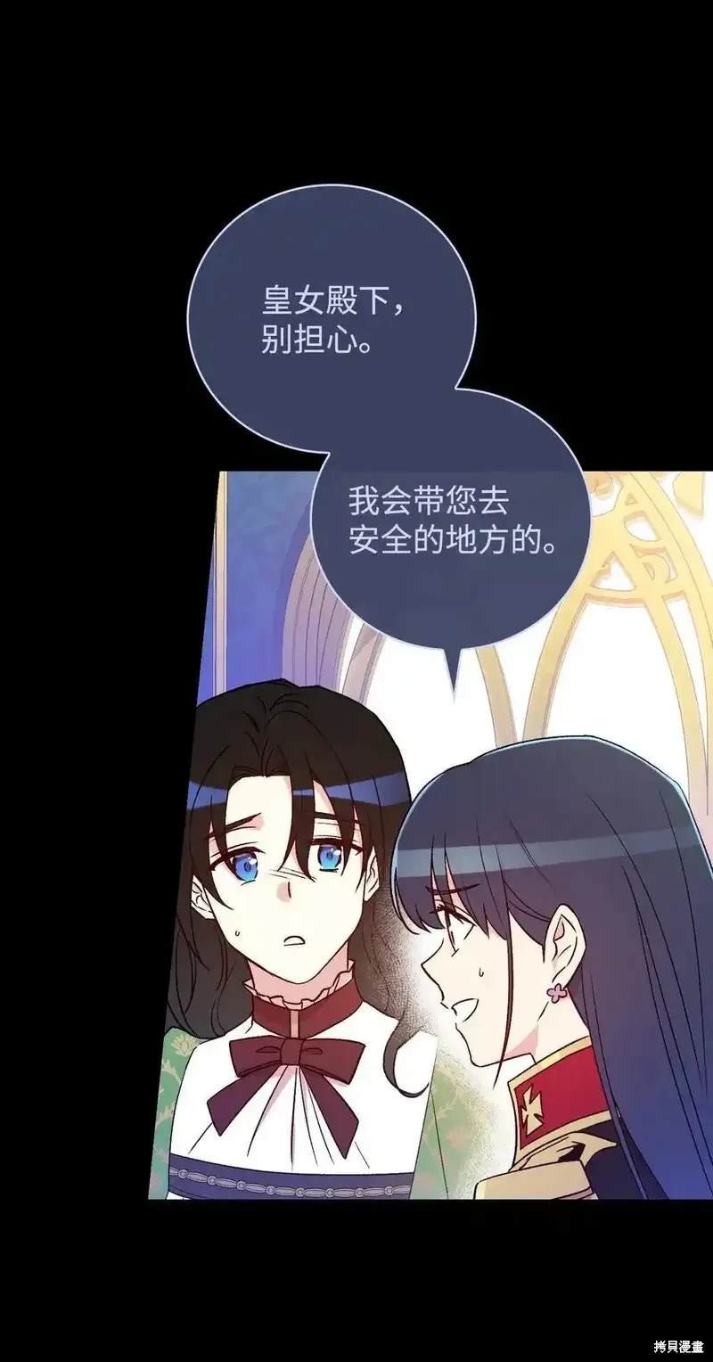 第111话