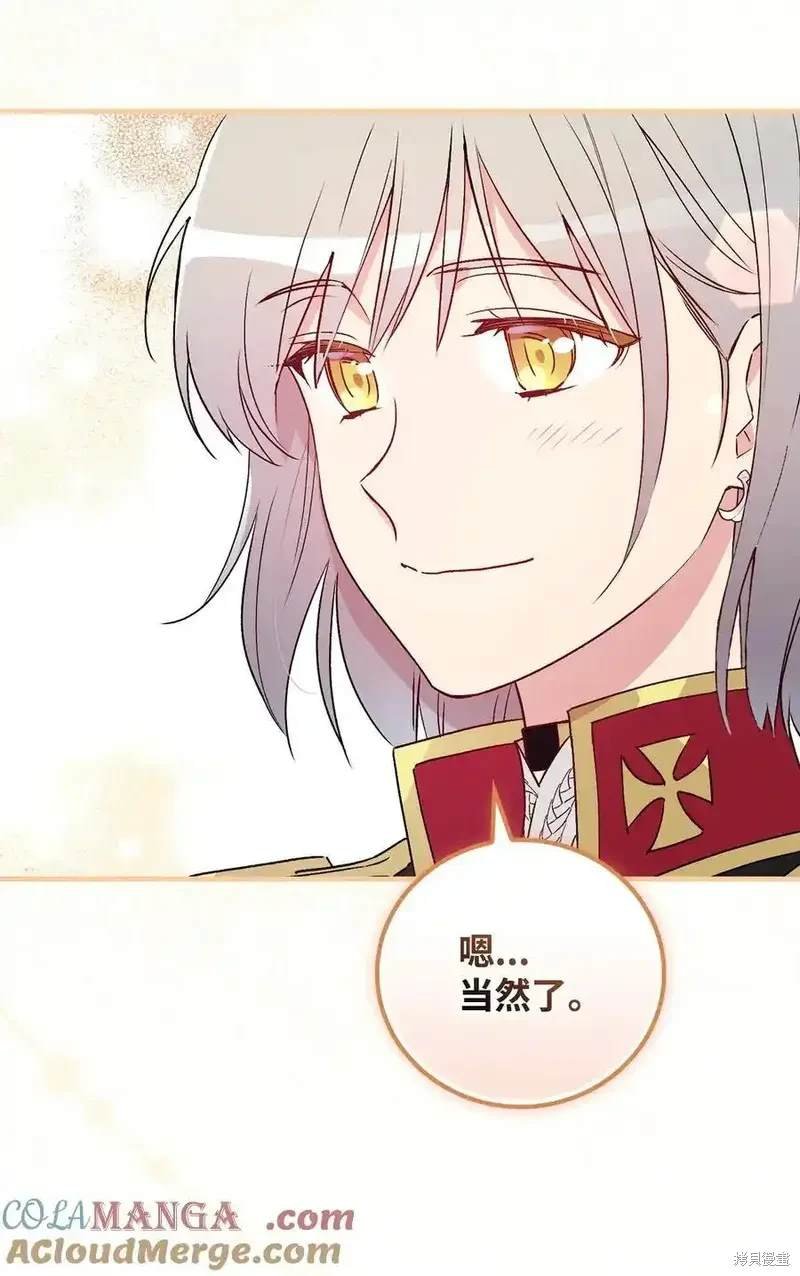 第111话