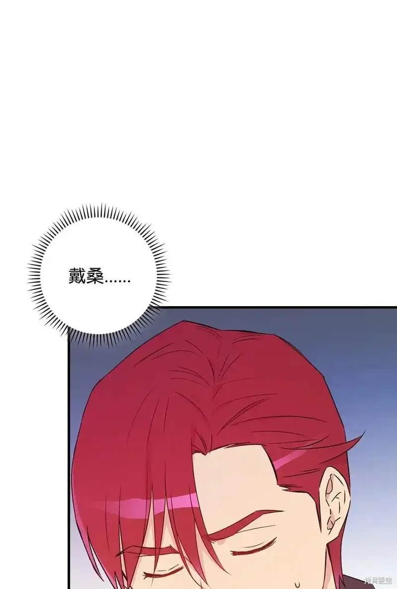 第111话