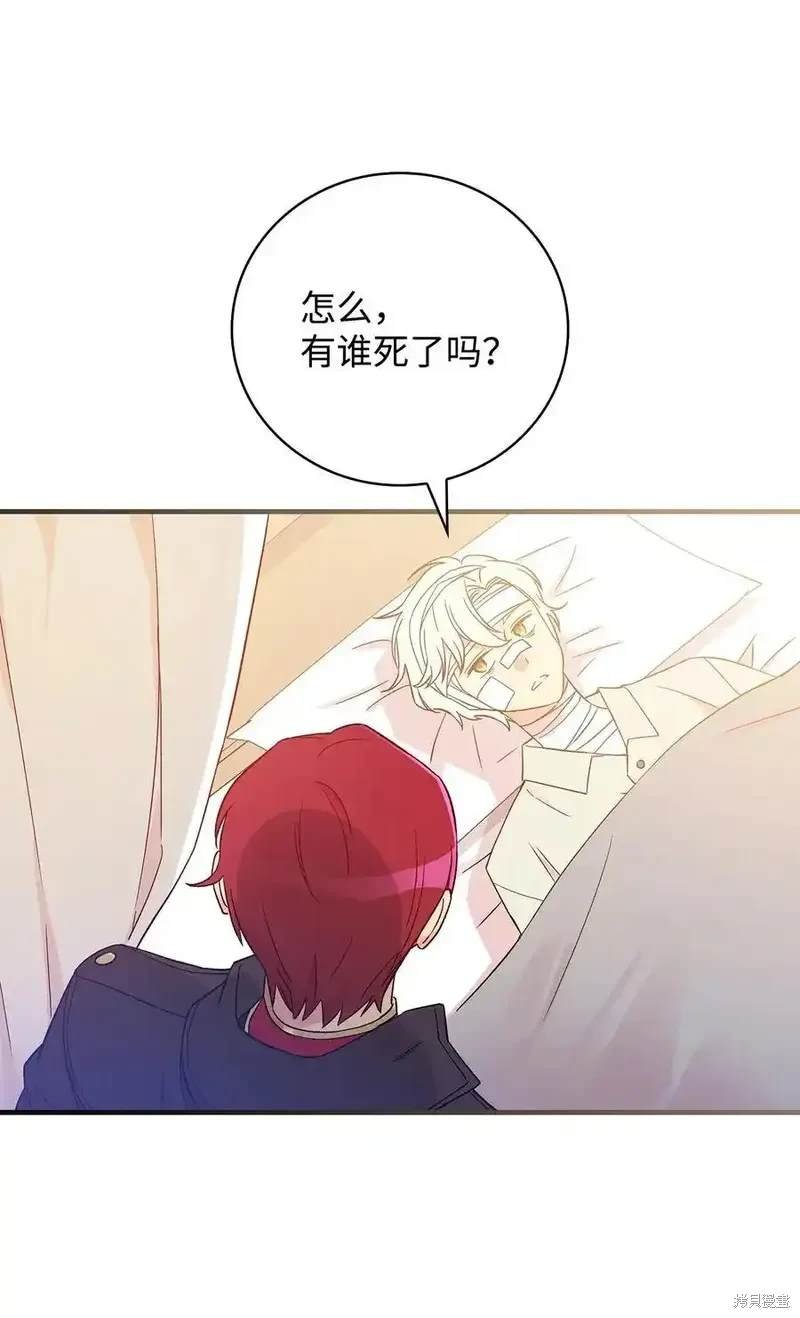 第111话