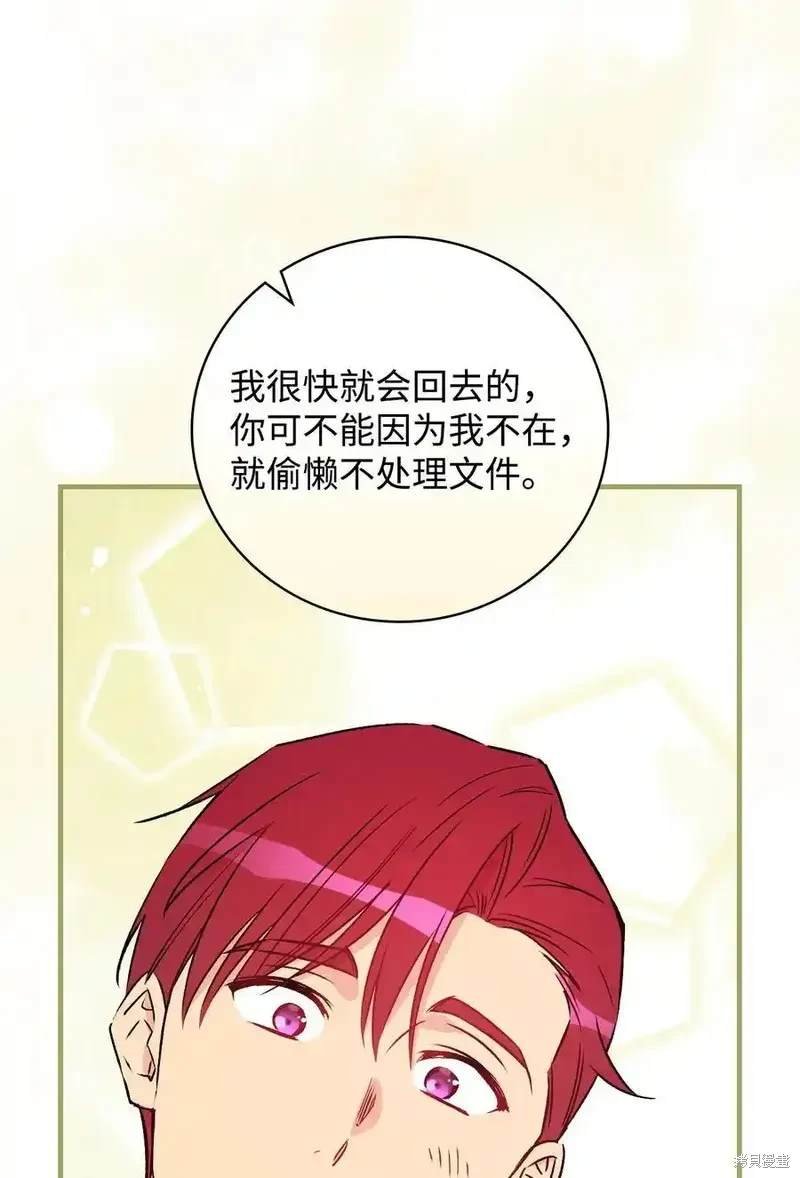 第111话