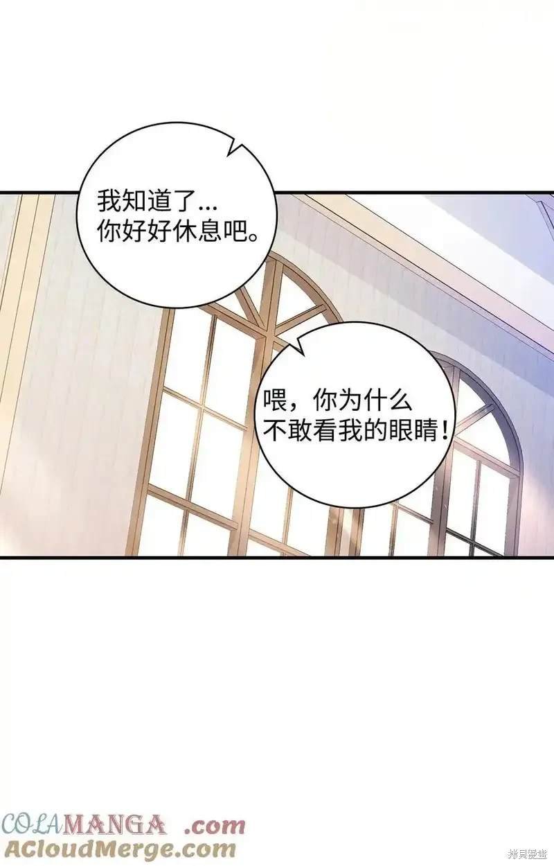 第111话