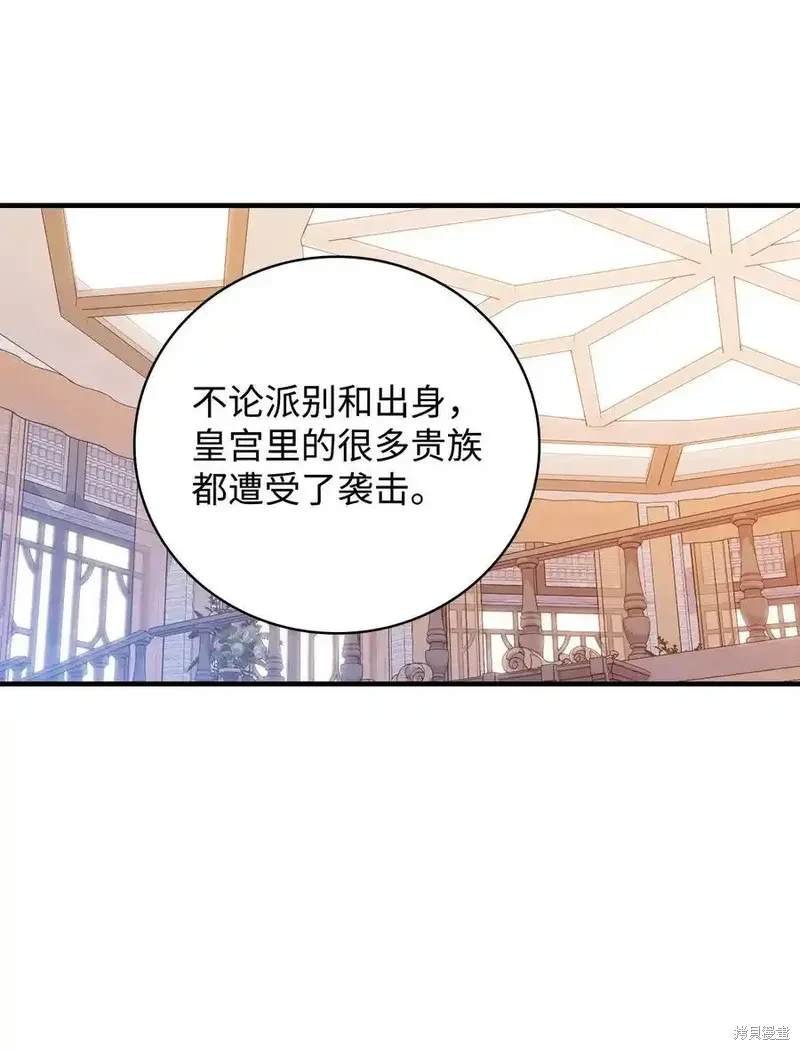 第111话